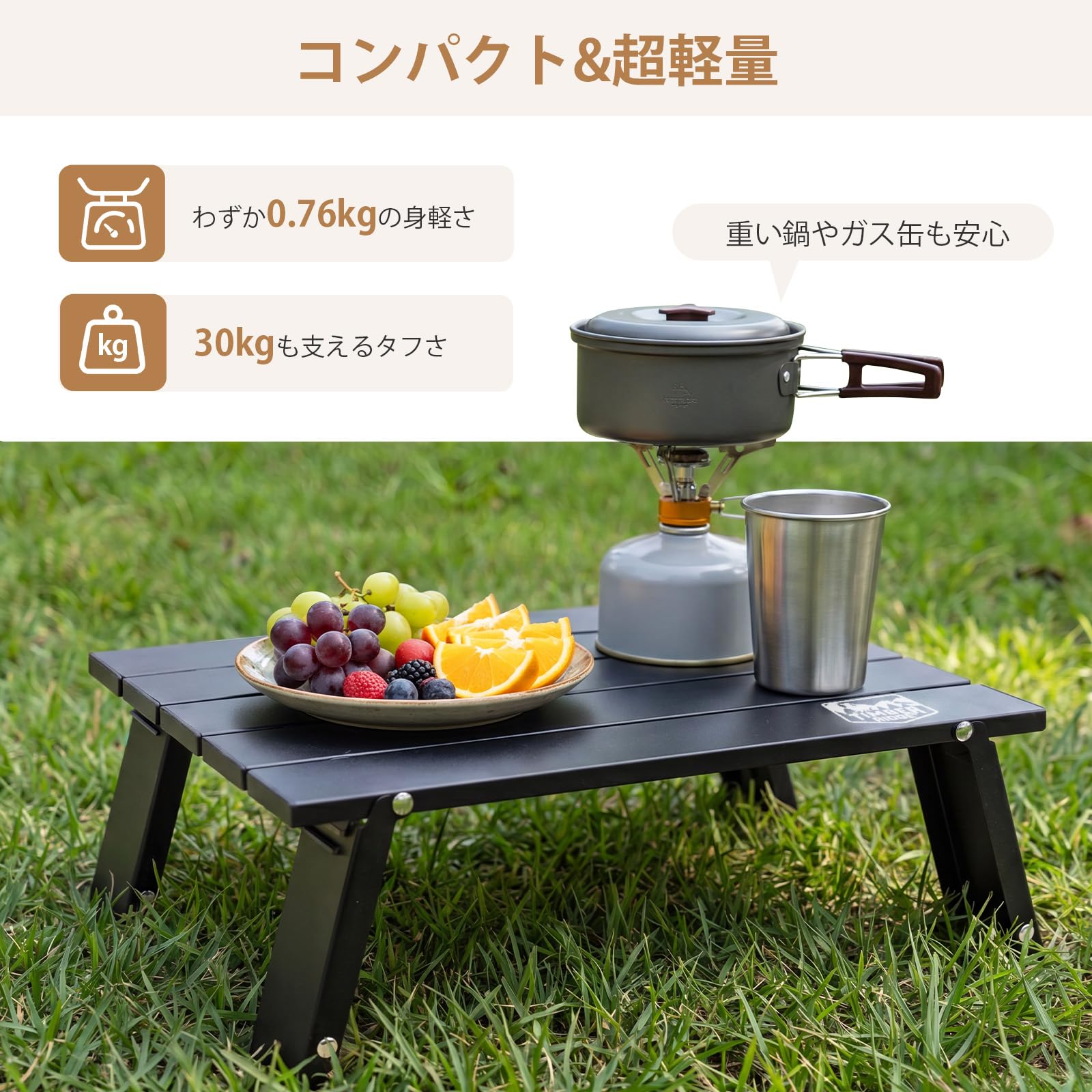 Amazon.co.jp: TIMBER RIDGE アウトドアテーブル キャンプ ロー